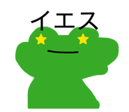 829702255