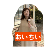 829703537