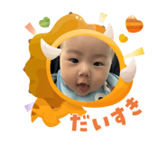 829704969