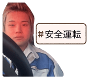 829706667