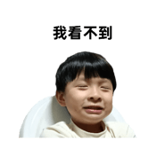829707426
