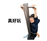 829707430