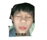 829707433