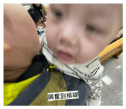 829707435