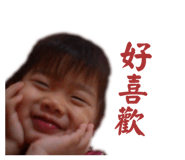 829709339
