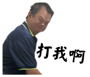 829709345