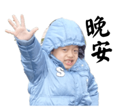 829709348
