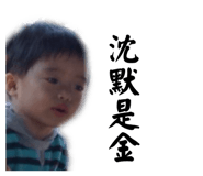 829709355