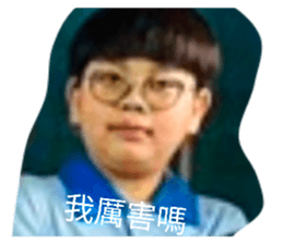 829709673
