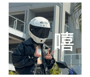 829711633