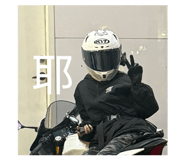 829711635