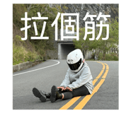 829711638