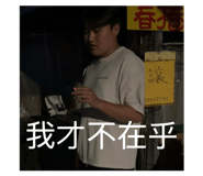 829711639
