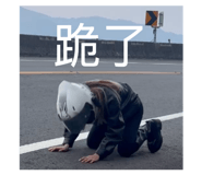 829711645