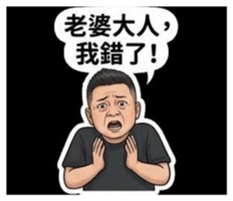 829714267