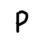 829716232