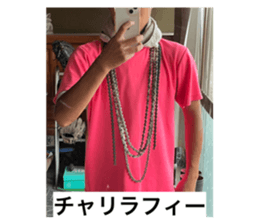 829720888