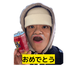 829723660
