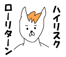 8297285