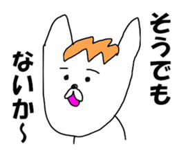 8297305