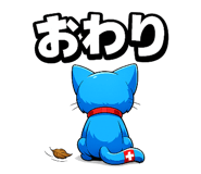 829750182