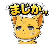 829750191