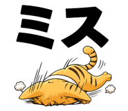 829750194