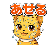 829750196