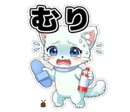 829750206