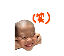 829750754