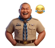 829758186