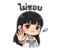 829758246