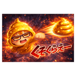 829762560
