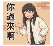 829766312