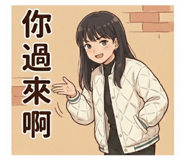 829766317