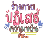 829767924