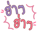 829767927