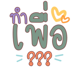 829767942