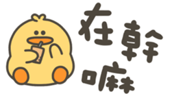 829768322