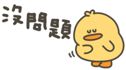 829768334