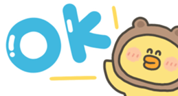 829768539