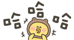829768548