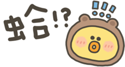 829768568