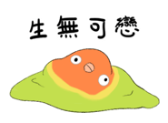 829768708