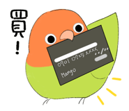 829768725