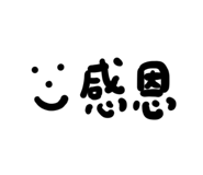 829769796