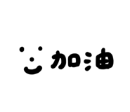 829769797