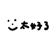 829769798