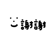829769800