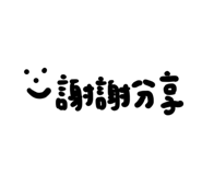 829769802